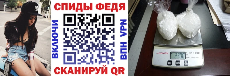 купить наркотик  Мценск  Amphetamine Розовый 