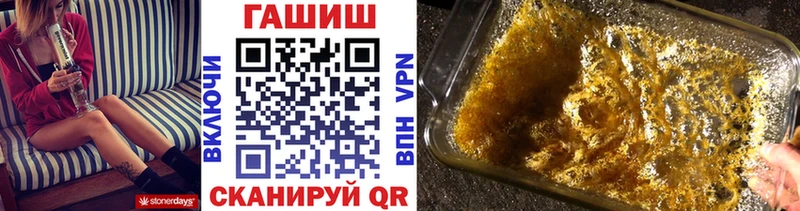 Гашиш Premium  Мценск 