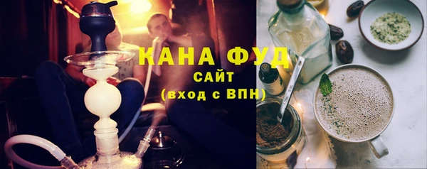 хмурый Волоколамск