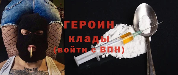 хмурый Волоколамск