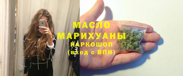 хмурый Волоколамск