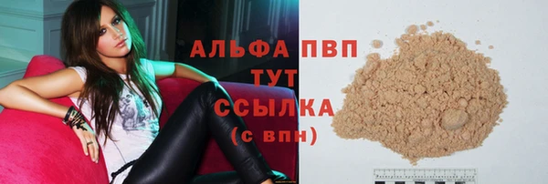 хмурый Волоколамск