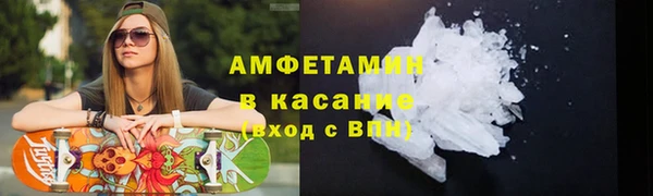 хмурый Волоколамск