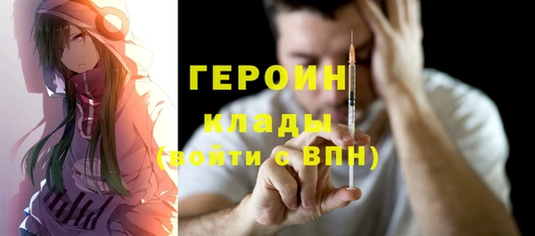 хмурый Волоколамск