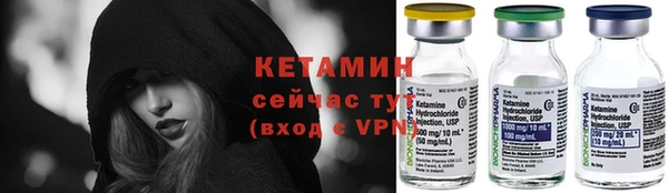 хмурый Волоколамск