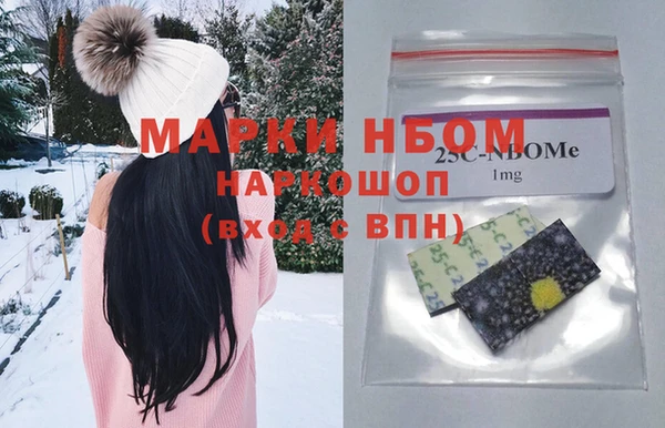 хмурый Волоколамск