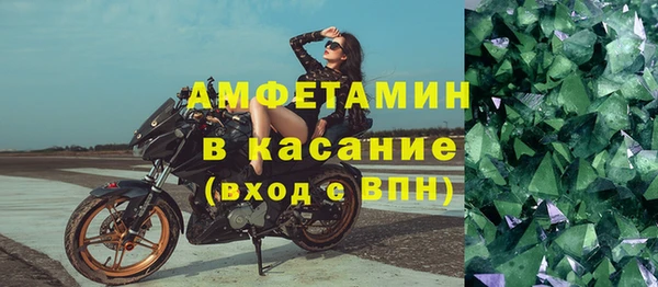хмурый Волоколамск