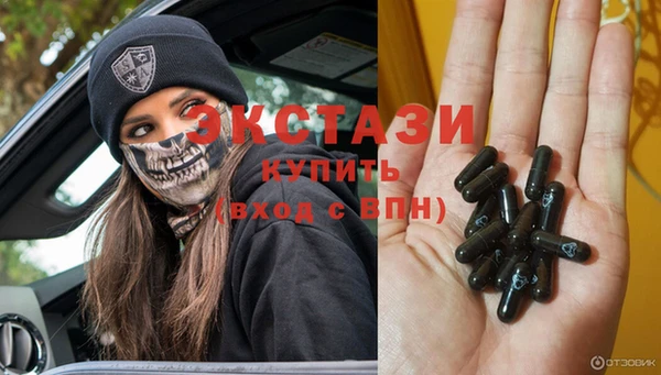 хмурый Волоколамск