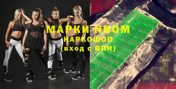 хмурый Волоколамск