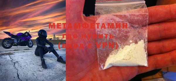 хмурый Волоколамск
