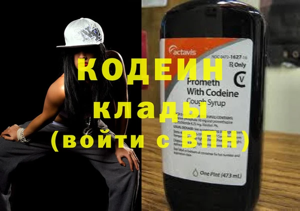 хмурый Волоколамск