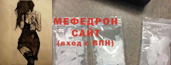 хмурый Волоколамск