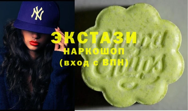 марки lsd Дубовка